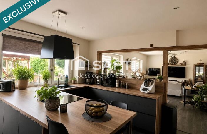 Maison de 113 m² sur un magnifique terrain arboré — photo 2