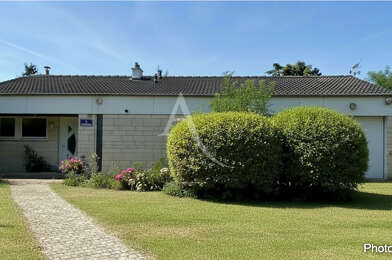 Maison 5 pièces 238500 €