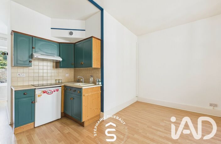 Vente Appartement 2 pièces — photo 3