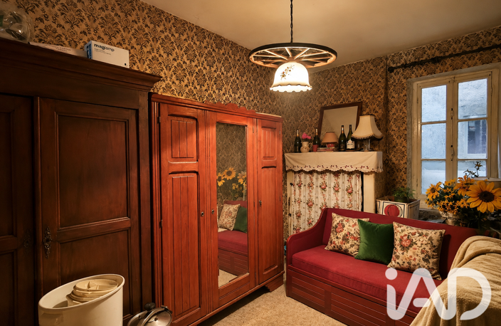 Vente Maison de ville 6 pièces — photo 2