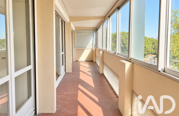 Vente Appartement 4 pièces — photo 4