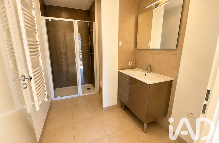 Vente Appartement 2 pièces — photo 2