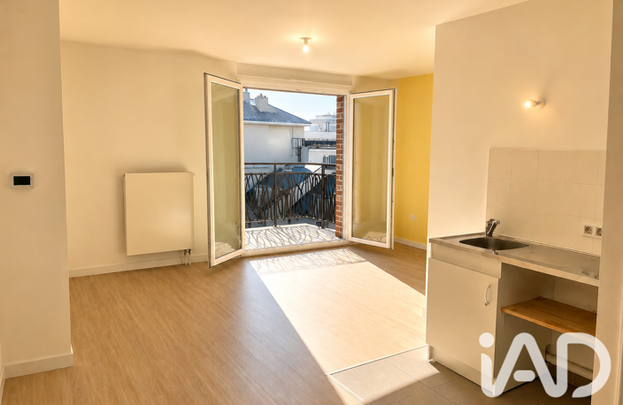 Vente Appartement 2 pièces — photo 3