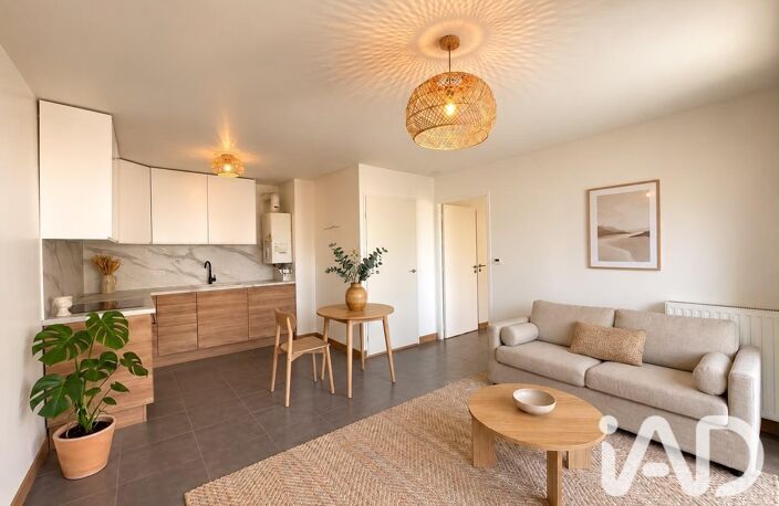 Vente Appartement 2 pièces — photo 2