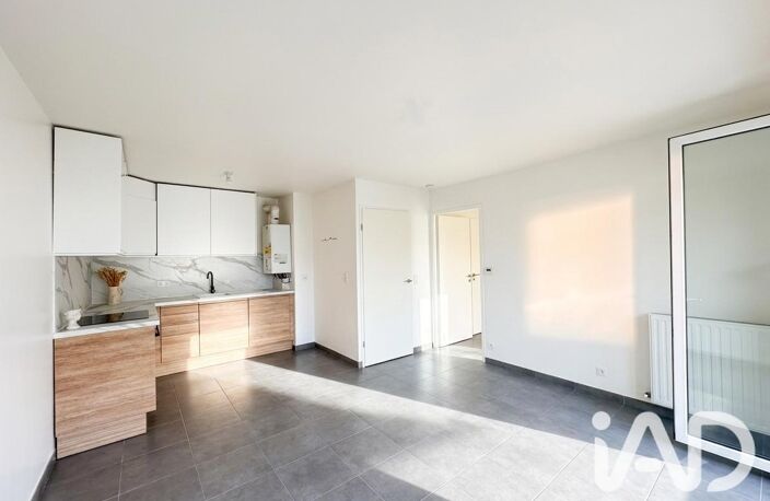 Vente Appartement 2 pièces — photo 3
