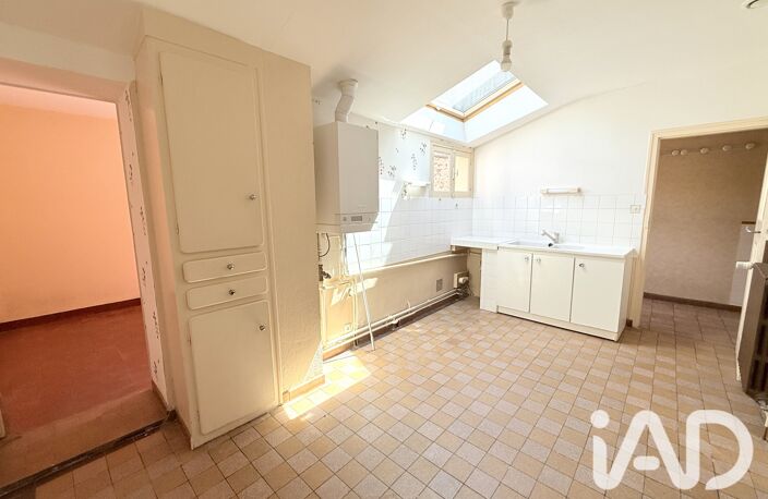 Vente Maison de ville 4 pièces — photo 3