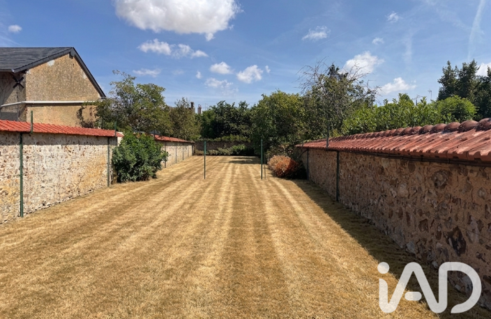 Vente Maison de ville 4 pièces — photo 5