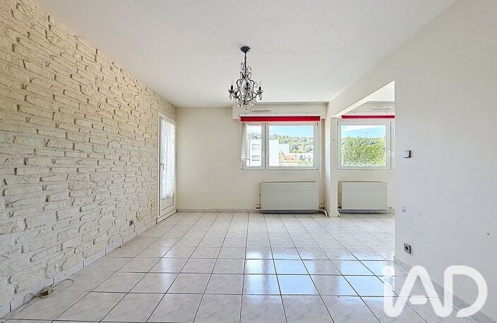 Vente Appartement 4 pièces — photo 4