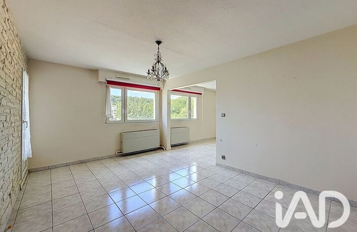 Vente Appartement 4 pièces — photo 5