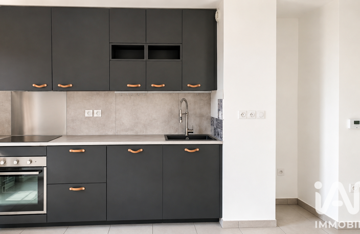 Vente Appartement 3 pièces — photo 2