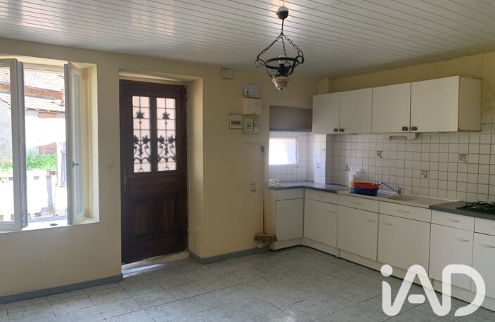 Vente Maison de village 3 pièces — photo 3