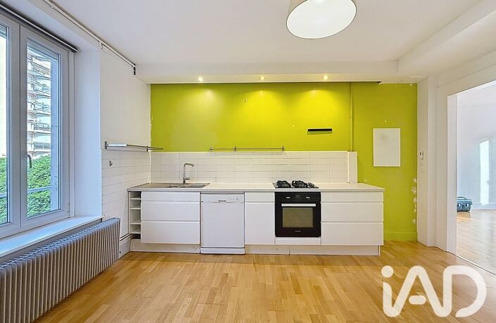Vente Appartement 3 pièces — photo 4