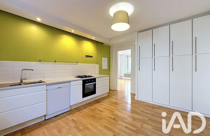 Vente Appartement 3 pièces — photo 5