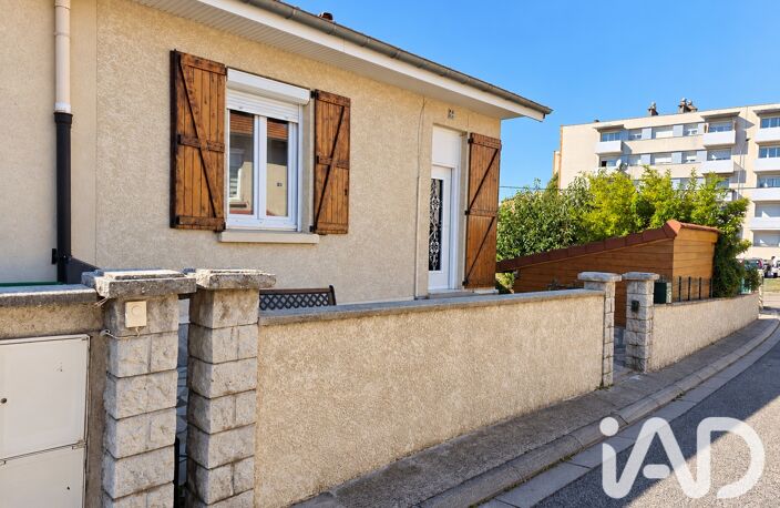Vente Maison de ville 6 pièces — photo 2