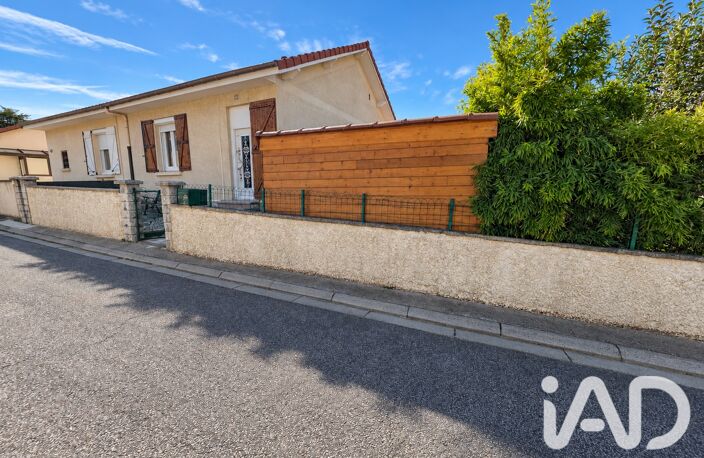 Vente Maison de ville 6 pièces — photo 3