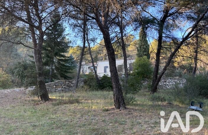 Vente Maison/villa 6 pièces — photo 5