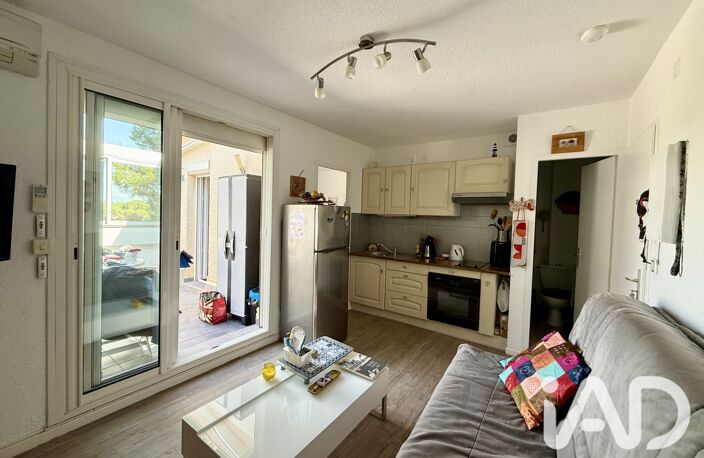 Vente Appartement 2 pièces — photo 5
