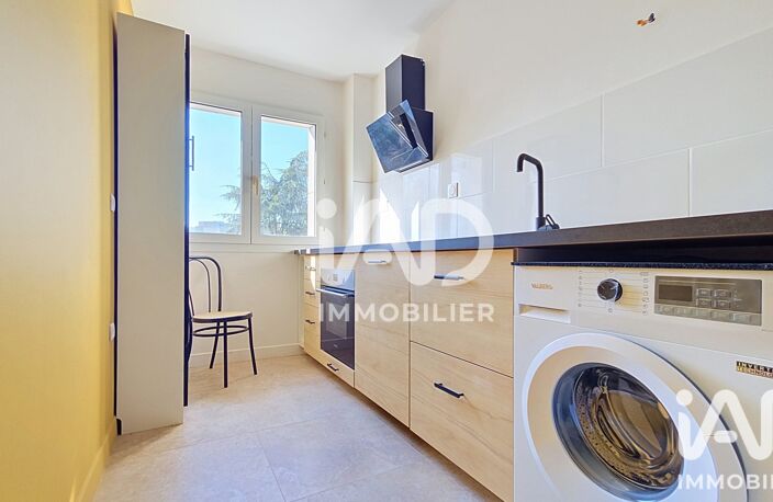 Vente Appartement 2 pièces — photo 5
