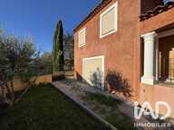 Vente Maison/villa 5 pièces — photo 2