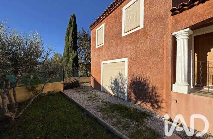 Vente Maison/villa 5 pièces — photo 2