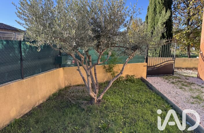 Vente Maison/villa 5 pièces — photo 4