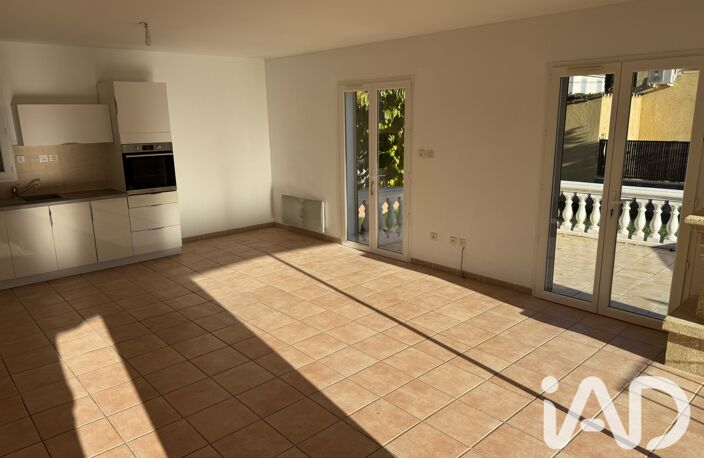 Vente Maison/villa 5 pièces — photo 5