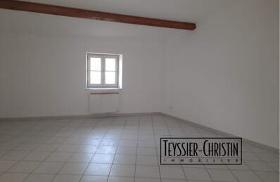 T2 au centre de MORNANT — photo du bien
