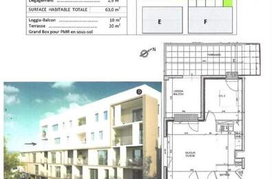 Appartement de 63m2 à louer sur Nantes — photo du bien