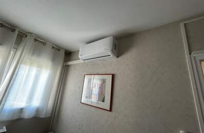 Chambre de 13m2 à louer sur Vaulx-en-Velin — photo du bien
