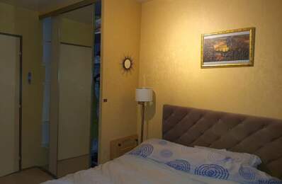 Chambre de 10m2 à louer sur Cormeilles-en-Parisis — photo du bien