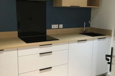 Appartement 1 pièces 595 €
