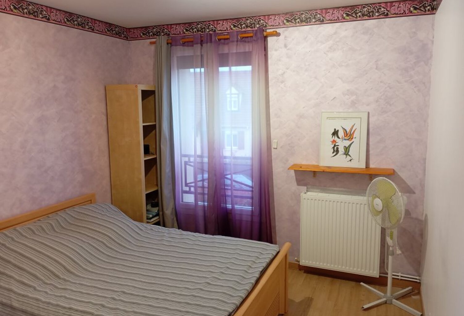 Chambre de 12m2 à louer sur Chelles — photo 1