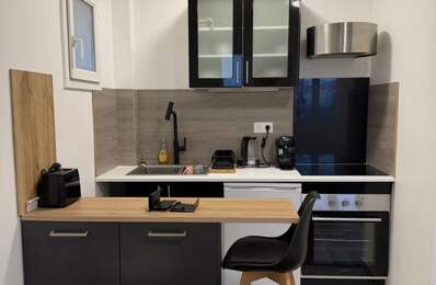 Studio de 18m2 à louer sur Puteaux — photo du bien