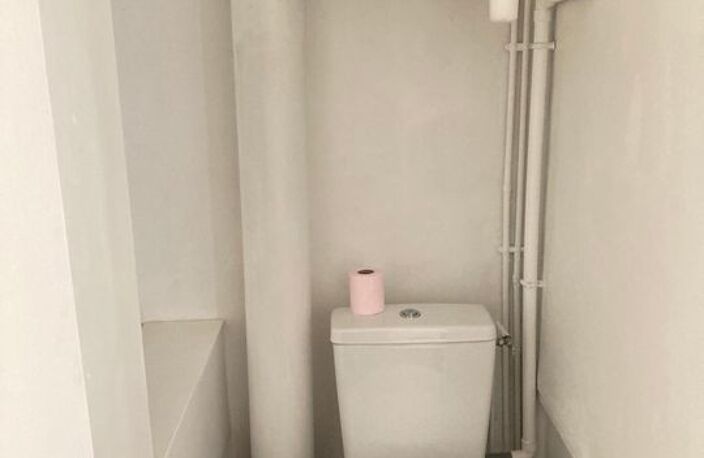 Appartement de 40m2 à louer sur Lyon 05 — photo 4