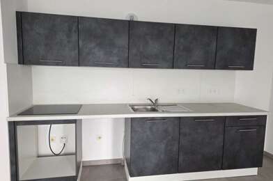 Appartement 3 pièces 1300 €