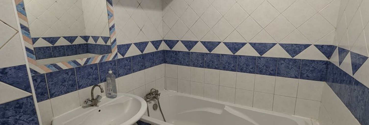 Appartement 2 Pièces 45 m² à louer à Sarcelles (95200)