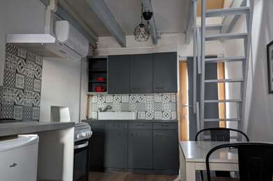 Appartement 1 pièces 575 €
