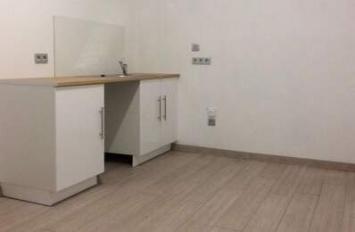 Studio de 35m2 à louer sur Saint-Marcel — photo du bien