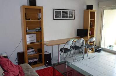 Appartement de 40m2 à louer sur Montpellier — photo du bien