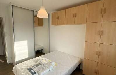 Appartement de 35m2 à louer sur Vandœuvre-lès-Nancy — photo du bien