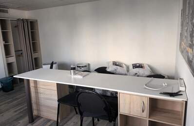 Chambre de 16m2 à louer sur Vaulx-en-Velin — photo du bien
