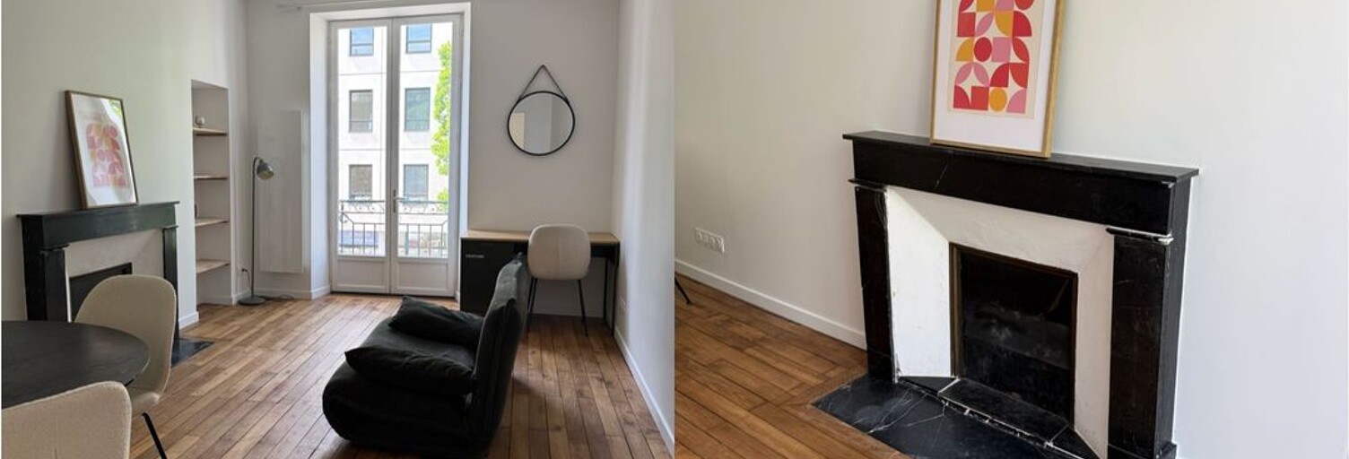 Appartement 2 Pièces 42 m² à louer à Nantes (44000)