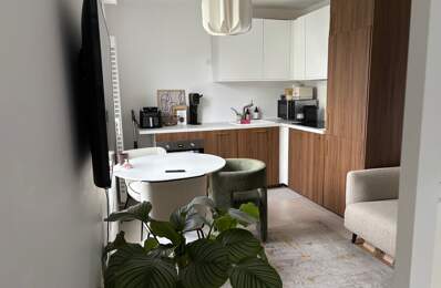 Appartement de 31m2 à louer sur Le Perreux-sur-Marne — photo du bien