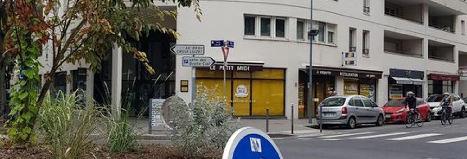 Appartement 2 Pièces 48 m² à louer à Villeurbanne (69100)