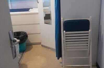 Chambre de 12m2 à louer sur Villeurbanne — photo du bien