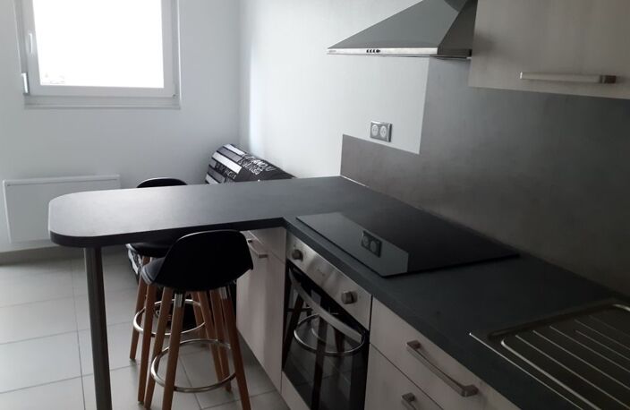 Appartement de 20m2 à louer sur Belfort — photo 4