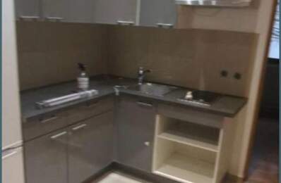 Appartement de 40m2 à louer sur Rosny-sous-Bois — photo du bien