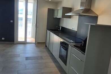 Appartement 3 pièces 1050 €