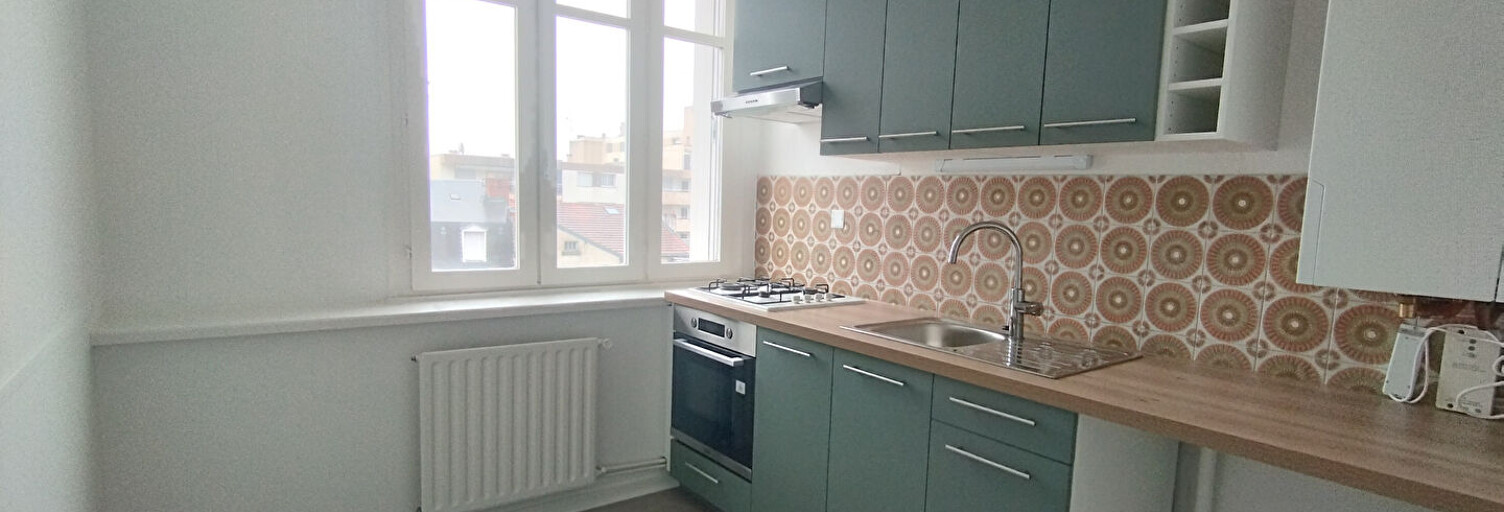 Appartement 3 Pièces 52 m² à louer à Limoges (87000)