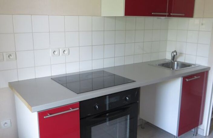 Appartement de 48m2 à louer sur Dammarie-les-Lys — photo 3